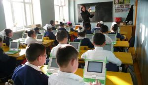 The Importance of Technology in Education