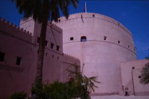 Nizwa Fort