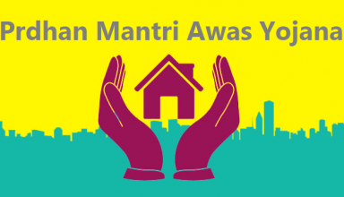 PM-awas-yojana