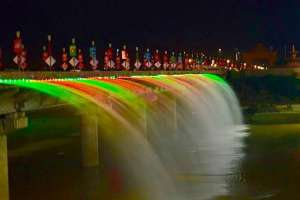 Gomti Riverfront Park