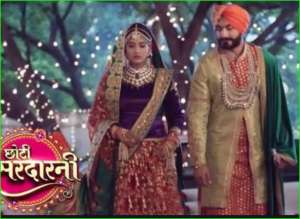 ChotiSardarni latest news