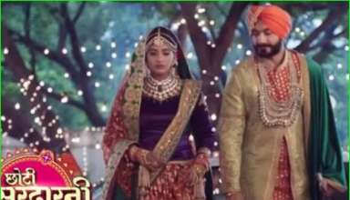 ChotiSardarni latest news