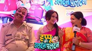 happu ki ultan paltan