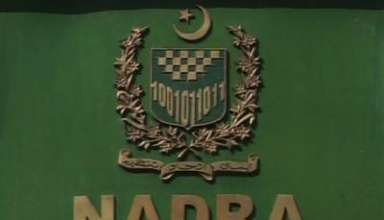 NADRA