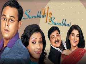 Sarabhai Vs Sarabhai